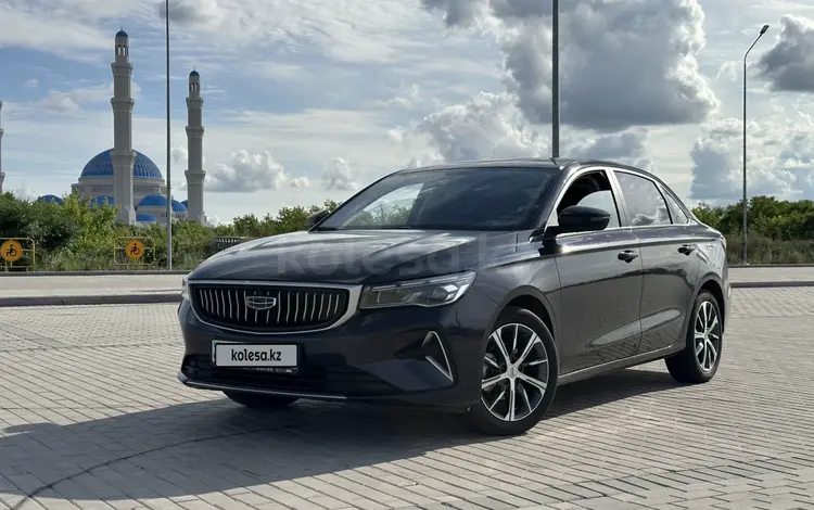 Geely Emgrand 2023 года за 6 700 000 тг. в Астана