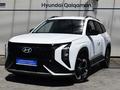 Hyundai Mufasa Luxe 2025 года за 10 590 000 тг. в Алматы