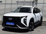 Hyundai Mufasa Luxe 2025 годаүшін10 590 000 тг. в Алматы