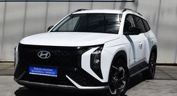 Hyundai Mufasa Luxe 2025 годаүшін10 590 000 тг. в Алматы