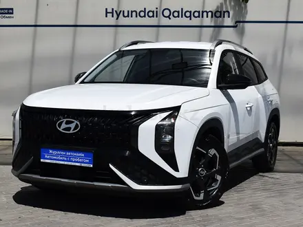 Hyundai Mufasa Luxe 2025 года за 10 590 000 тг. в Алматы