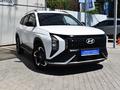 Hyundai Mufasa Luxe 2025 года за 10 590 000 тг. в Алматы – фото 6