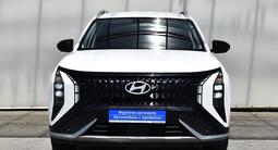 Hyundai Mufasa Luxe 2025 годаүшін10 590 000 тг. в Алматы – фото 2