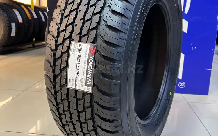 285/60R18 Yokohama G094 Япония за 75 000 тг. в Алматы