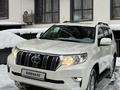 Toyota Land Cruiser Prado 2021 годаfor24 900 000 тг. в Алматы