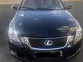 Lexus GS 300 2007 годаүшін6 800 000 тг. в Талдыкорган – фото 5