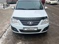 ВАЗ (Lada) Largus 2014 годаfor3 800 000 тг. в Актобе