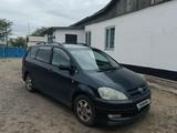 Toyota Ipsum 2002 года за 4 150 000 тг. в Караганда