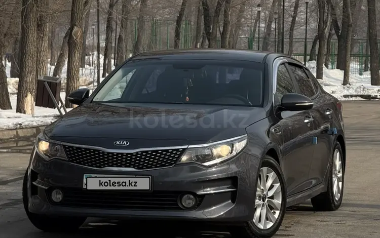 Kia K5 2017 годаfor9 200 000 тг. в Алматы