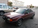 Audi 80 1992 годаүшін1 100 000 тг. в Сатпаев