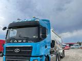 CIMC  Полуприцеп-цистерна 2021 года за 25 000 000 тг. в Алматы