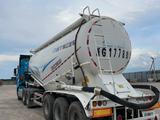 CIMC  Полуприцеп-цистерна 2021 года за 25 000 000 тг. в Алматы – фото 5