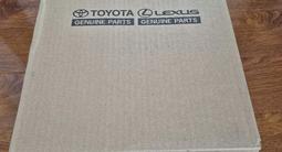 Фильтр топливный на TOYOTA HIGHLANDER 2021 год за 70 000 тг. в Алматы – фото 3