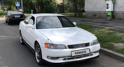 Toyota Mark II 1993 года за 3 000 000 тг. в Алматы – фото 4