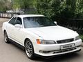 Toyota Mark II 1993 годаүшін3 000 000 тг. в Алматы