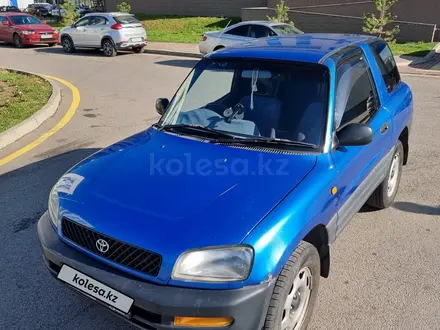 Toyota RAV4 1996 года за 3 000 000 тг. в Алматы – фото 3