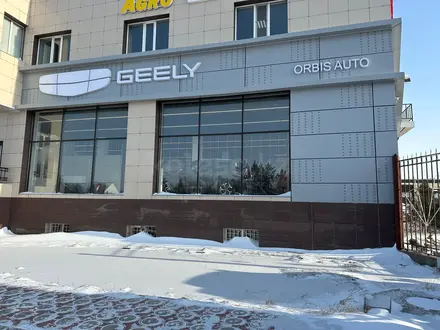 ORBIS AUTO Premium Pavlodar (Автомобили с пробегом) в Павлодар