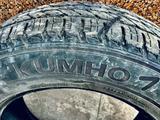 1 летняя шина Kumho (Корея) 235/65/17 за 29 990 тг. в Астана – фото 3