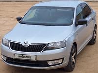 Skoda Rapid 2014 года за 5 200 000 тг. в Актау