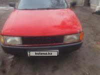 Audi 80 1990 года за 600 000 тг. в Макинск