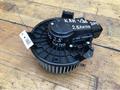 ! Моторчик печки на Toyota — оригинал из Японии за 15 000 тг. в Алматы – фото 3