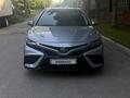 Toyota Camry 2021 года за 12 500 000 тг. в Алматы