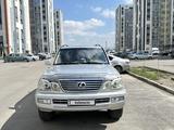 Lexus LX 470 2006 года за 12 300 000 тг. в Алматы – фото 3