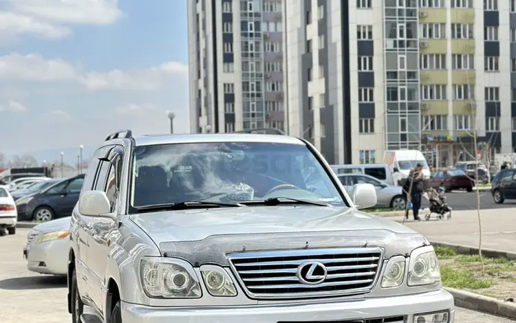 Lexus LX 470 2006 годаүшін12 300 000 тг. в Алматы