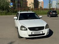 ВАЗ (Lada) Priora 2171 2013 года за 1 500 000 тг. в Астана