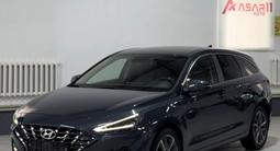 Hyundai i30 2023 года за 8 544 843 тг. в Кызылорда