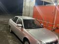 ВАЗ (Lada) Priora 2170 2011 годаүшін2 650 000 тг. в Уральск – фото 6