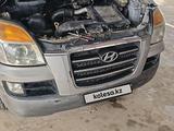 Hyundai Starex 2007 года за 2 000 000 тг. в Шымкент
