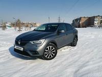 Renault Arkana 2021 годаүшін9 500 000 тг. в Караганда