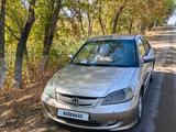 Honda Civic 2005 годаүшін3 000 000 тг. в Алматы