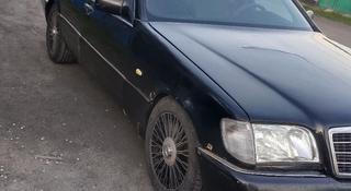 Mercedes-Benz S 320 1995 года за 2 000 000 тг. в Атбасар
