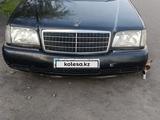 Mercedes-Benz S 320 1995 года за 2 000 000 тг. в Атбасар – фото 2