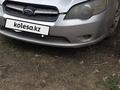 Subaru Legacy 2005 года за 2 700 000 тг. в Алматы – фото 5