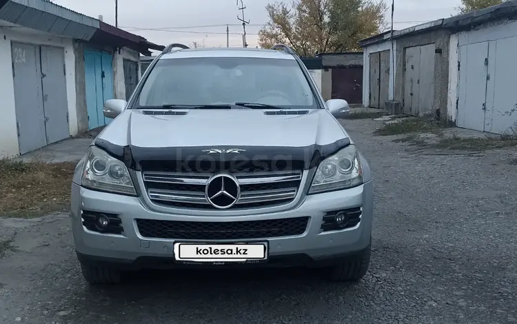 Mercedes-Benz GL 450 2008 годаүшін10 000 000 тг. в Талдыкорган