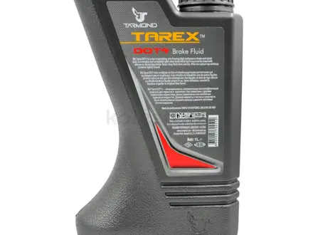 Тормозная жидкость Tarex Brake Fluid Dot 4 за 3 600 тг. в Алматы – фото 2