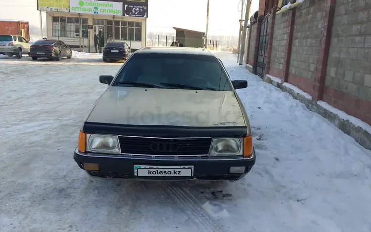 Audi 90 1989 годаfor1 600 000 тг. в Алматы