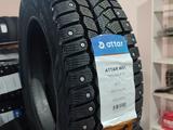 195/65 R15 Зимние Новые за 22 000 тг. в Караганда – фото 2