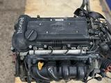 Двигатель G4FC 1.6 литра Hyundai Accent, Elantra, Solaris, I30, I20; за 550 600 тг. в Астана