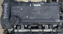 Двигатель G4FC 1.6 литра Hyundai Accent, Elantra, Solaris, I30, I20; за 550 600 тг. в Астана – фото 4