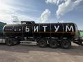 НефАЗ 2016 года за 9 500 000 тг. в Алматы