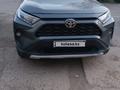 Toyota RAV4 2019 годаүшін13 000 000 тг. в Уральск