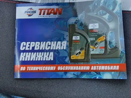 Nissan X-Trail 2019 года за 10 350 000 тг. в Астана – фото 24