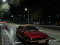 BMW 525 1992 года за 1 500 000 тг. в Павлодар
