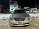 Lexus LS 460 2010 года за 7 200 000 тг. в Костанай