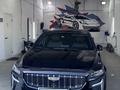 Geely Galaxy Preface 2026 года за 9 500 000 тг. в Караганда – фото 2