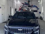 Geely Galaxy Preface 2026 годаүшін9 500 000 тг. в Караганда – фото 2